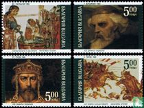 Volksfest / Kyrillische Schrift 1100 Jahre