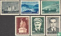 Bulgarian-Russian Friendship for sale