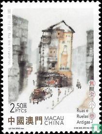 Vieilles rues et ruelles