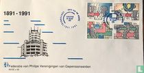 Occasional FDC Philips 100 Years