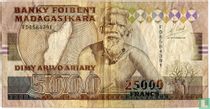 Madagascar 25 000 Francs (Signature 2)