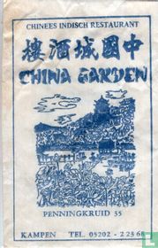 Chinees Indisch Restaurant China Garden