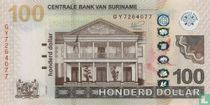 Surinam 100 Dollar kaufen