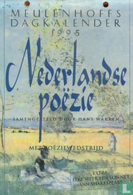 Nederlandse poëzie 1995
