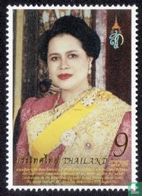 Sirikit de Thaïlande (1932) (Mom Rajawongse Sirikit Kitiyakara) catalogue de timbres