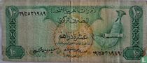 Émirats arabes unis 10 dirhams acheter