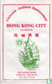 Chinees Indisch Restaurant Hong Kong City