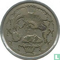Iran 100 Dinar 1904 (AH1321)