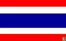 Thailand (Siam) postzegelcatalogus