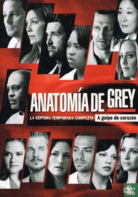 La septima temporada completa