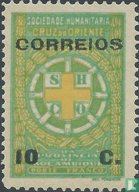 Mandatory surcharge stamp with overprint for sale
