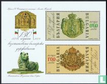 Reestablishment of Bulgarian State