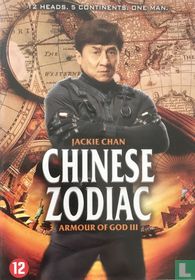 Chinese Zodiac