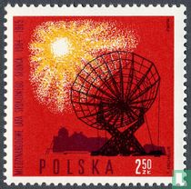 International Year of the Quiet Sun