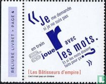 Boris Vian