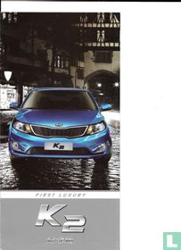 Kia K2