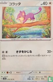 Rattata