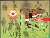 Football club ZSKA 70 years