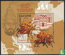 Victory of Prince Tervel at Constantinople