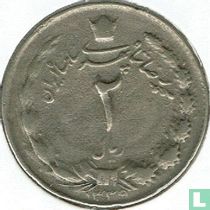 Iran 2 Rial 1966 (SH1345)