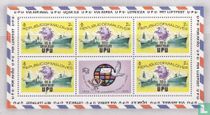 Union postale universelle