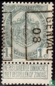 Coat of Arms for sale