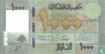 Libanon 1.000 Livres kaufen