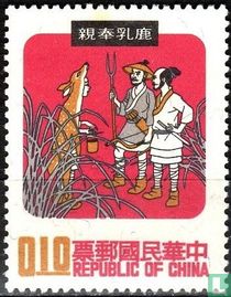 Chinese folk tales