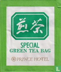 Prince Hotel tea bags catalogue