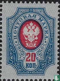 Kaiserliches Wappen