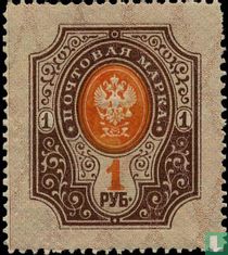 Adler und Posthorn mit Blitz