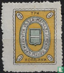 Kremenchug, Poltava