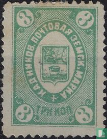 Kadnikov, Vologda