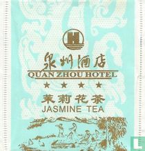 Quan Zhou Hotel tea bags catalogue