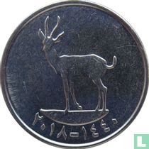 Verenigde Arabische Emiraten 25 fils 2018 (AH1440 - kleurloos) kopen