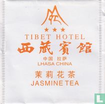 Tibet Hotel tea bags catalogue