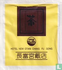Hotel New Otani Chang Fu Gong tea bags catalogue