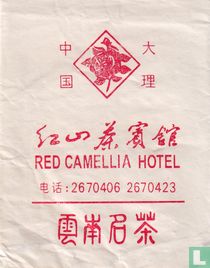 Red Camellia Hotel sachets de thé catalogue