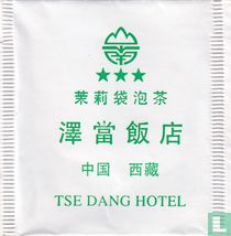 Tse Dang Hotel tea bags catalogue
