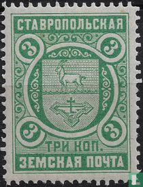 Russland [1866-1919] - Semstwo briefmarken-katalog