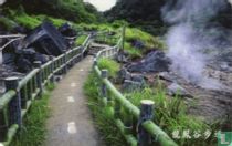 Longfeng Valley Trail
