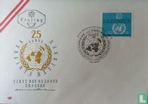 25 Jahre Vereinte Nationen