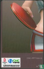 Table Tennis