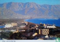 Eilat, view to the bay