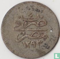 Ägypten 1 Qirsh AH1293-4 (1878)