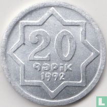 Azerbaijan 20 qapik 1992 (aluminum - type 1)