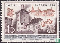 3rd Philatelic Exhibition