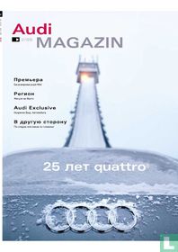 Audi Magazin [RUS] 2