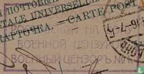Censuurstempel
