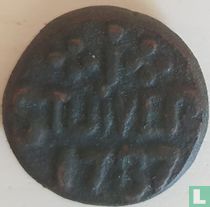 Ceylon VOC 1 stuiver 1787 (Colombo)